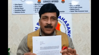 दिल्ली पुलिस के रिटायर्ड ACP ने महबूबा मुफ्ती के खिलाफ दर्ज कराई शिकायत  #महबूबा_मुफ्ती