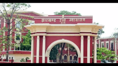 झारखंड हाइकोर्ट ने सांसद निशिकांत दुबे की पत्नी की गिरफ्तारी पर लगाया स्टे, जांच में करना होगा सहयोग #हाइकोर्ट