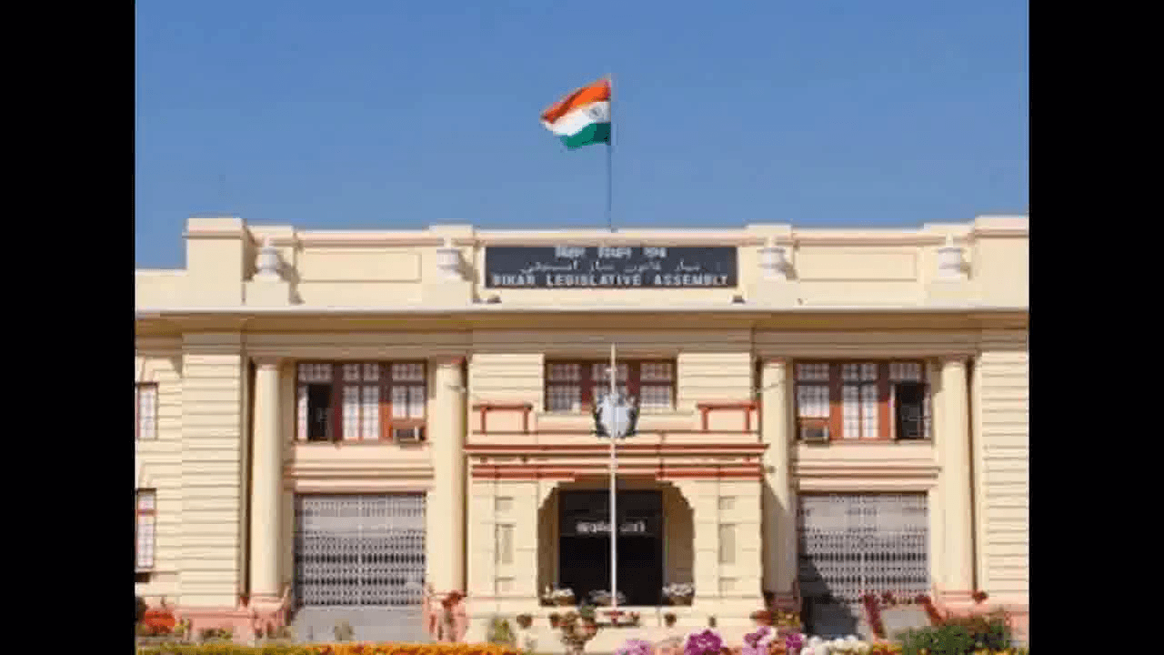 बिहार विधान परिषद चुनाव में स्नातक सीटों पर NDA व शिक्षक पर महागठबंधन ने दर्ज की जीत  #विधानपरिषद_चुनाव