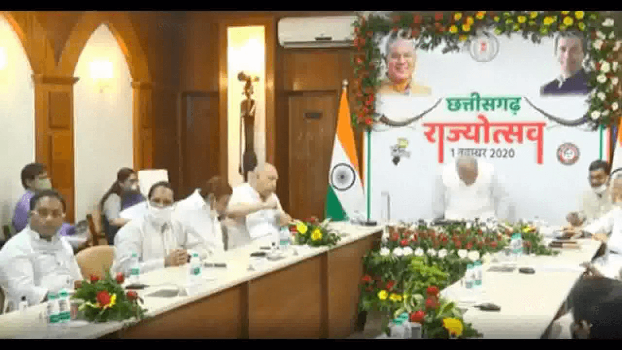 छत्तीसगढ़ राज्योत्सव के वर्चुअल कार्यक्रम के पहले चरण में राहुल गांधी और दूसरे में राज्यपाल होंगी शामिल  #छत्तीसगढ़_राज्योत्सव