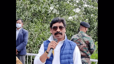 झारखंड में पर्यटन की असीम संभावनाएं हैं, पर्यटन की सोच के साथ हम आगे बढ़ रहे हैं: सीएम सोरेन #सीएम_सोरेन