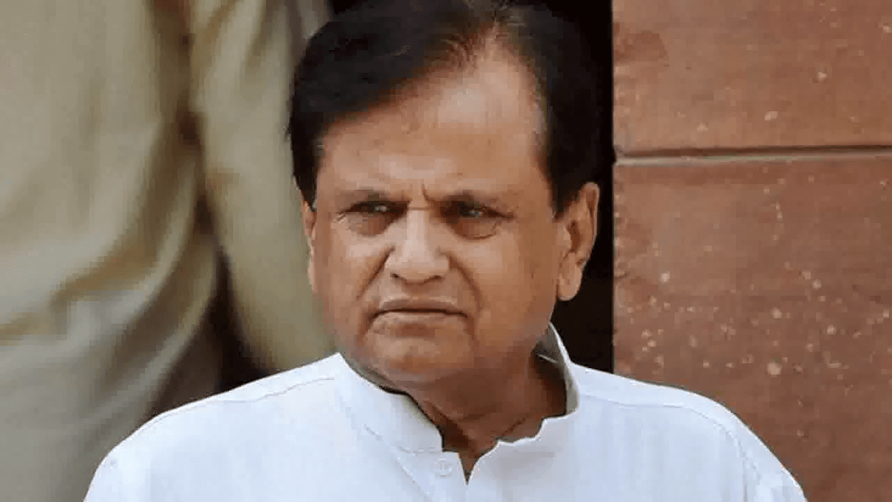 अहमद पटेल के निधन पर राष्ट्रपति कोविंद और उप-राष्ट्रपति नायडू ने जताया शोक #अहमद_पटेल