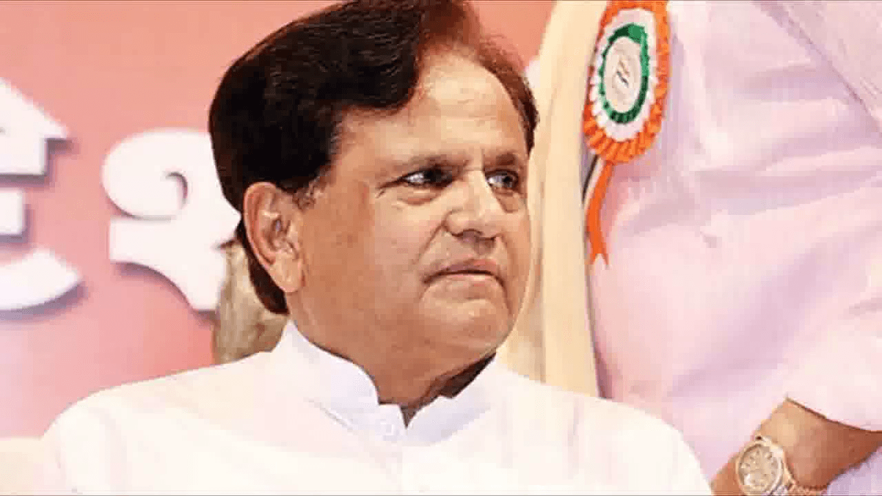 दोस्त अहमद पटेल का निधन कांग्रेस के लिए बड़ी क्षति, उनका योगदान सदैव याद रखा जाएगा: CM गहलोत #अहमद_पटेल #अशोक_गहलोत
