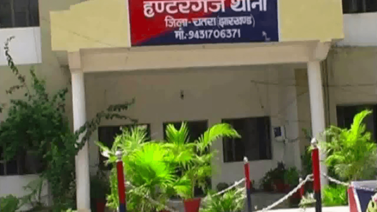 चतरा में पत्नी-बेटी की हत्या कर आरोपी फरार, महिला के परिजनों ने दहेज हत्या का लगाया आरोप  #दहेज_हत्या