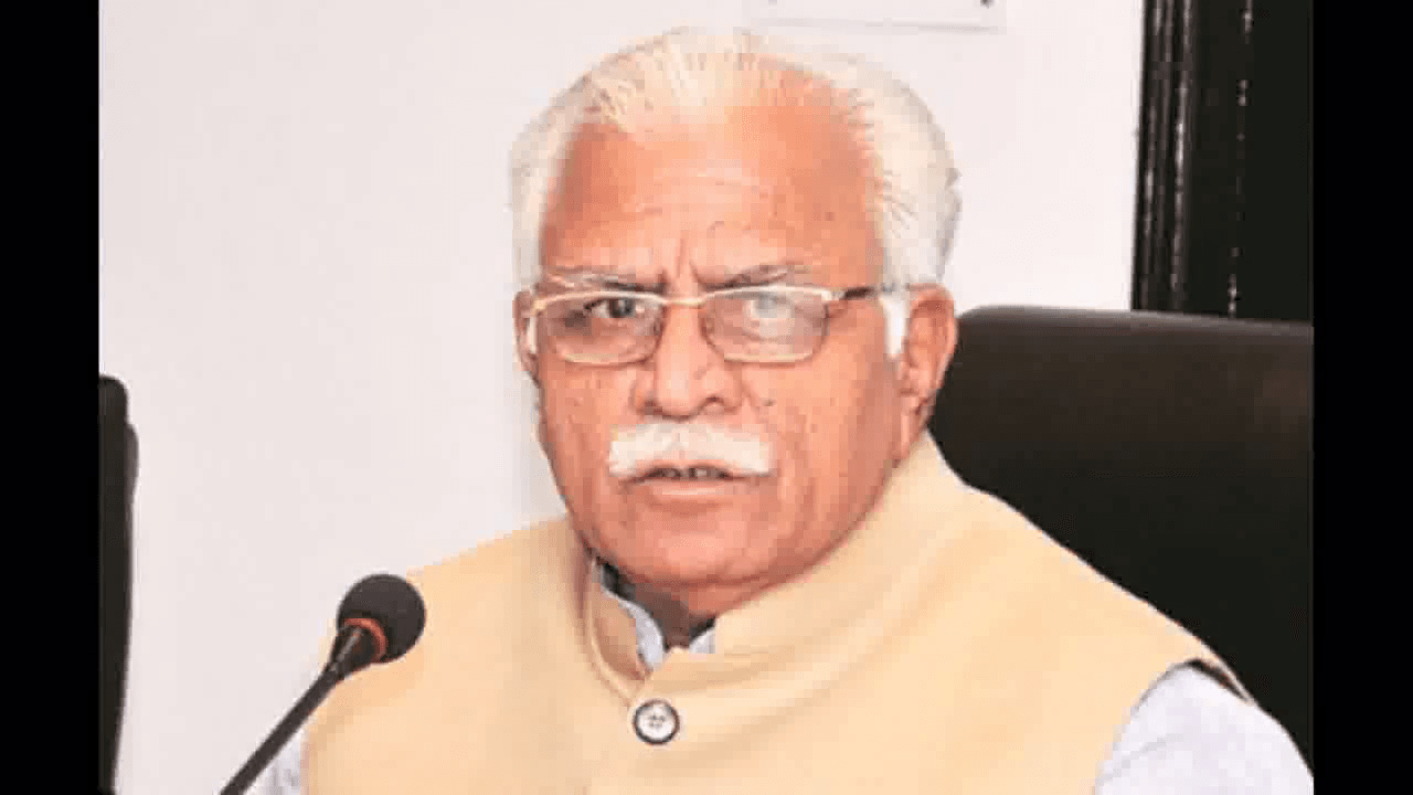 पिछड़ा वर्ग में सर्वसम्मति से चुनी पंचायतों को और अधिक अनुदान देंगे: CM मनोहर लाल खट्टर  #सीएम_खट्टर