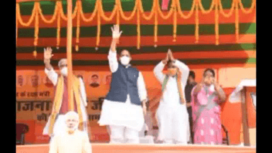पूरा PoK भारत का था और आज भी हम PoK को भारत का ही मानते हैं: मुज़फ्फरपुर में राजनाथ सिंह #बिहार_चुनाव #पीओके