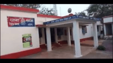 बेमेतरा में लुटेरों ने की गर्भवती महिला की हत्या, परिजनों ने विरोध में शव सड़क पर रखकर स्टेट हाईवे किया जाम  #महिला_हत्या