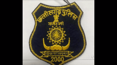 मुंगेली पुलिस विभाग में 2 थानेदारों समेत 8 पुलिसकर्मियों का किया गया तबादला  #पुलिस_तबादला