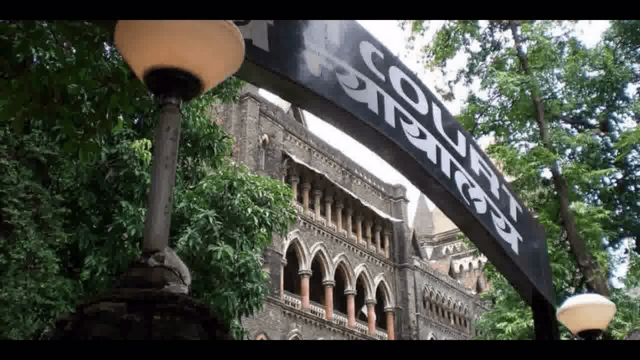 बॉम्बे हाईकोर्ट ने आत्महत्या के लिए उकसाने के मामले में अर्नब गोस्वामी की अंतरिम ज़मानत याचिका की खारिज #अर्नब
