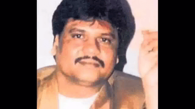 कानपुर में माफिया छोटा राजन व मुन्ना बजरंगी के नाम जारी हुआ डाक टिकट, विभाग कराएगा जांच  #डाक_विभाग