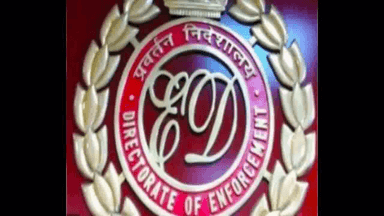 जयपुर में पीएफआई के ऑफिस पर ED की टीम ने की छापेमारी, करीब 5 घंटे चली कार्रवाई #पीएफआई  #ईडी_छापेमारी