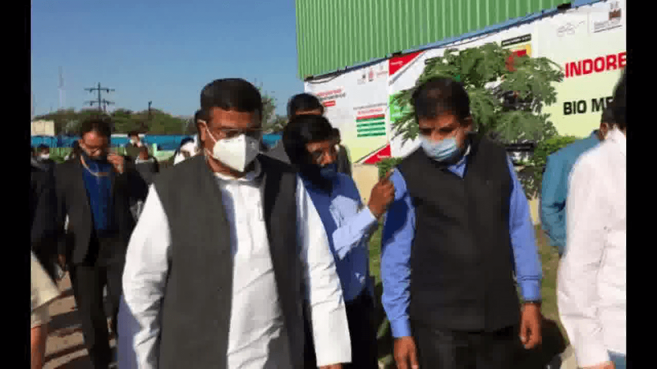 केंद्रीय मंत्री धर्मेंद्र प्रधान ने इंदौर के ‘कम्प्रेस्ड बायोगैस’ प्लांट का किया निरीक्षण  #धर्मेंद्र_प्रधान