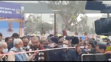 सीएम नीतीश ने पटना में ‘आर.ब्लॉक-दीघा पथ’ का किया लोकार्पण, ₹379.57 करोड़ की लागत से बनी है सड़क  #पथ_निर्माण