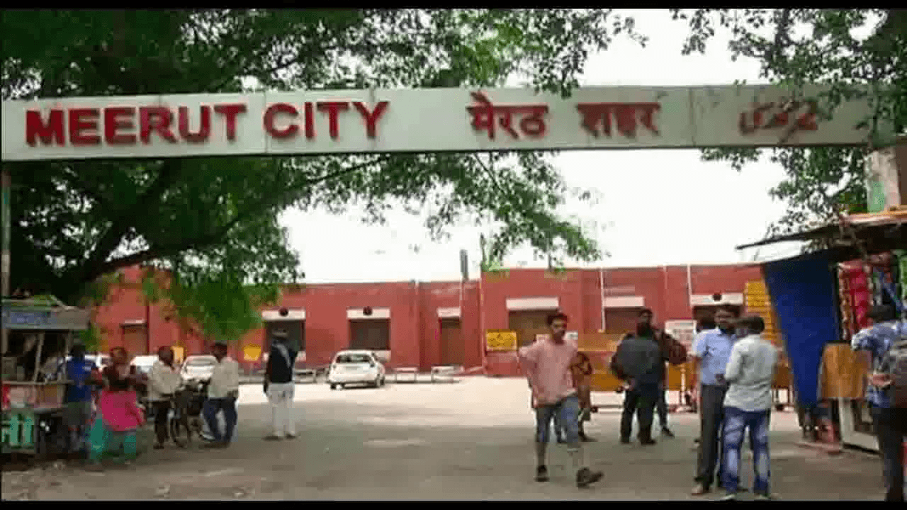 मेरठ में गोकशी करने के मामले में जेल में बंद 11 आरोपियों पर लगाया गया गैंगस्टर ऐक्ट  #गोकशी