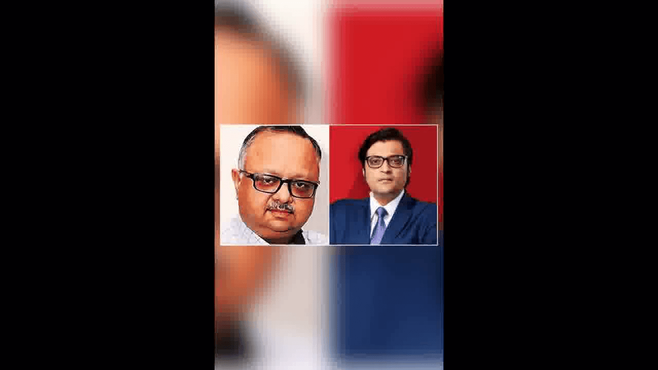 अर्नब ने मुझे 2 ट्रिप के लिए $12,000 व टीआरपी के लिए ₹40 लाख दिए थे: पूर्व बार्क सीईओ #अर्नब_गोस्वामी