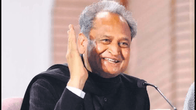 मुझे बहुत खुशी है आज हम ‘राजस्थान एम-सेंड’ नीति का लोकार्पण कर रहे हैं: CM गहलोत  #गहलोत_सरकार