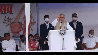 CM बघेल ने राजिम माता शोध संस्थान के लिए 5 एकड़ ज़मीन देने की घोषणा की #सीएम_बघेल