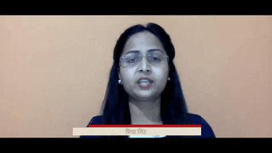 पब्लिक ऐप पर एंकर प्रिया सिंह जी के साथ की बातचीत।