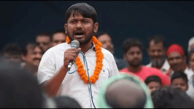 पीएम देश के चौकीदार नहीं बल्कि अंबानी के दरबारी हैं: पूर्णिया में कन्हैया कुमार #किसान_पंचायत