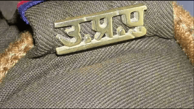 मुन्ना बजरंगी गैंग के शूटर अभिनव को STF ने लखनऊ में किया गिरफ्तार, दर्ज हैं 11 केस  #अपराध #यूपी_एसटीएफ