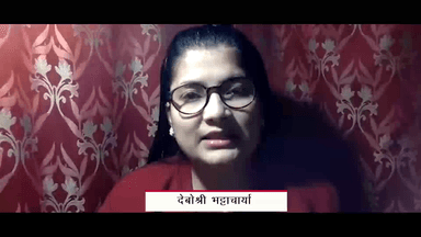 पब्लिक ऐप पर एंकर देबोश्री जी के साथ की बातचीत