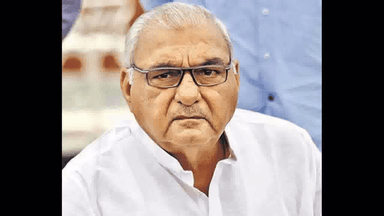 हरियाणा के पूर्व CM हुड्डा और 21 अन्य लोगों के खिलाफ पंचकूला भूमि घोटाला मामले में ईडी ने दायर की चार्जशीट #हुड्डा