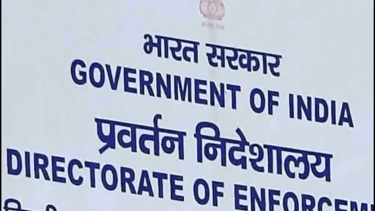 पंचकूला ज़मीन घोटाला मामले में पूर्व CM हुड्डा समेत 22 लोगों के खिलाफ नोटिस जारी, 5 मार्च तक देना होगा जवाब #हुड्डा