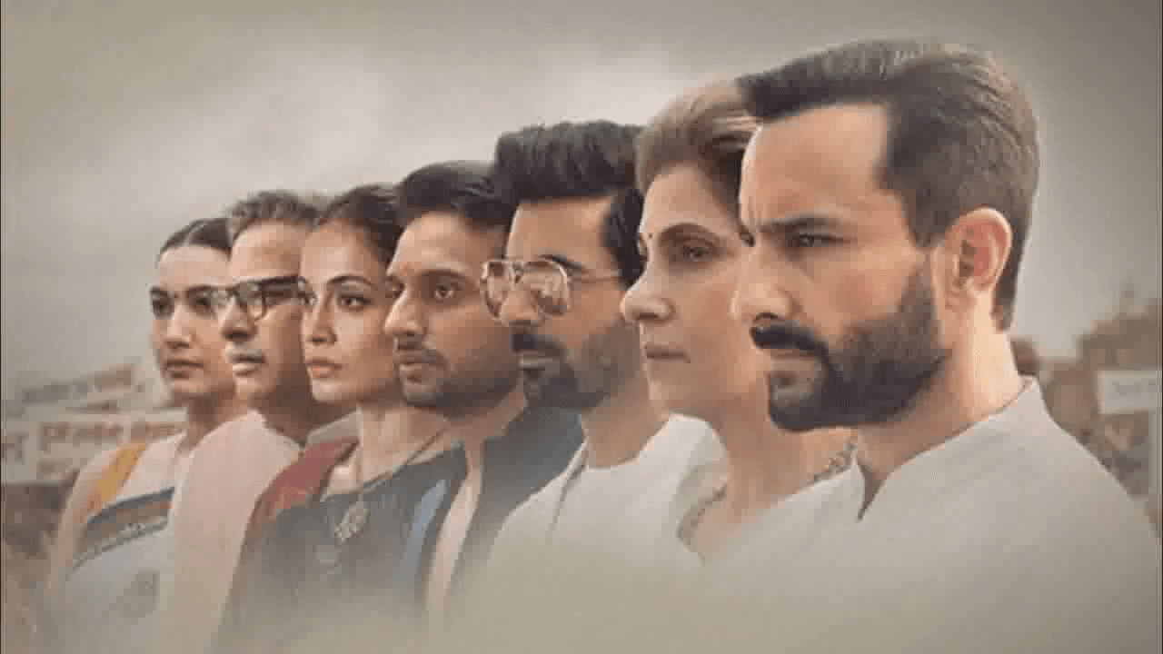 तांडव वेब सीरीज़ विवाद में अमेज़न प्राइम की इंडिया हेड ने लखनऊ में दर्ज कराया बयान, 8 मार्च को फिर आना होगा #तांडव