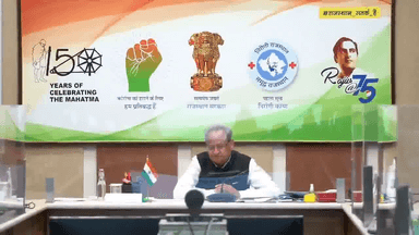 महाराष्ट्र व केरल से आने वालों को दिखानी होगी RTPCR टेस्ट की नेगेटिव रिपोर्ट: CM गहलोत  #कोरोना_नियम