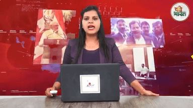 नगरीय निकाय चुनाओ को लेकर दी जानकारी