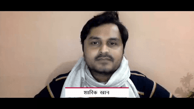 किसी को नीचे गिराकर हम ऊपर नहीं आ सकते हैं - Kaushar Raja