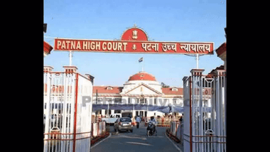 पटना हाईकोर्ट ने गोपालगंज शराबकांड में बर्खास्त 10 पुलिसकर्मियों की नौकरी की बहाल, 16 लोगों की हुई थी मौत #हाई_कोर्ट