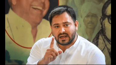 नीतीश कुमार व उनकी पुलिस संतुलन और साख दोनों खो चुके हैं: तेजस्वी यादव  #राजनीति #बिहार_अपराध