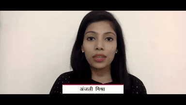 हम किसानों के साथ हैं - संपत कुमार सिंह