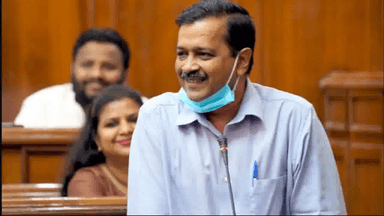 2048 ओलंपिक की मेज़बानी करना हमारा सपना है, हमें एकजुट होना होगा: सदन में CM केजरीवाल  #दिल्ली_विधानसभा