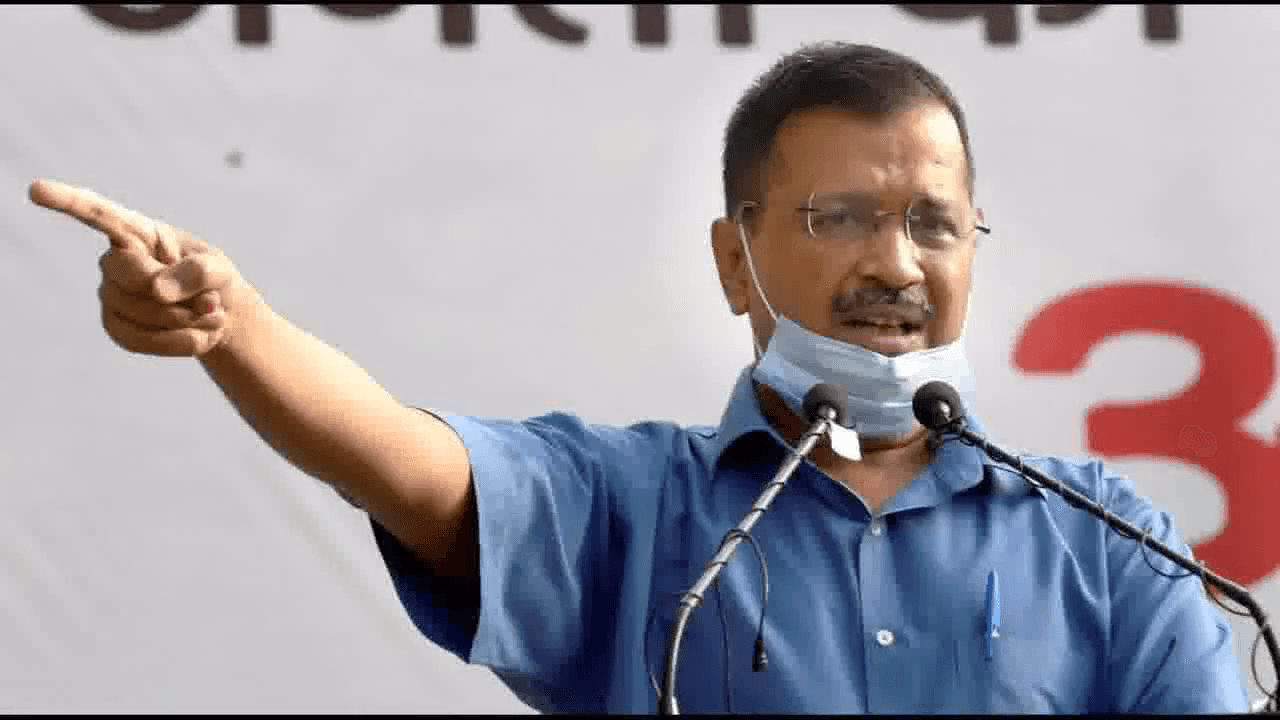 जीएनसीटीडी बिल को लेकर लिखे गए पत्र के लिए केजरीवाल ने ममता को दिया धन्यवाद  #सीएम_केजरीवाल