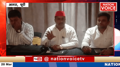 आगरा: आगरा - सपा के प्रदेश सचिव ने लगाया भाजपा सरकार पर आरोप , सपा के विकास कार्यों का हो रहा है शिलान्यास