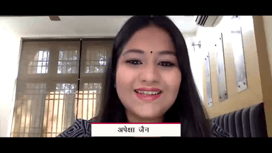 पब्लिक ऐप पर एंकर अपेक्षा जैन जी के साथ की बातचीत। पार्ट १