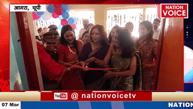 आगरा: जिले के महिला थाने में हैप्पी किड्स का हुआ शुभारंभ, महिला पुलिसकर्मियों को मिला तोहफा