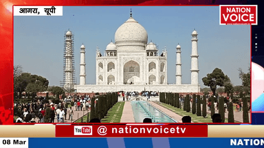 आगरा: ताजमहल देखने पहुंची महिलाओं का बन गया यादगार लम्हा, सरकार को कहा शुक्रिया