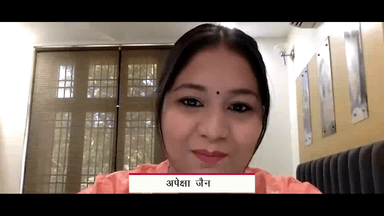 पब्लिक ऐप पर एंकर अपेक्षा जैन जी के साथ की बातचीत।