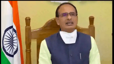 पूरे प्रदेश में नहीं लगाया जाएगा लॉकडाउन, जनता के सहयोग की ज़रूरत: CM शिवराज  #एमपी_लॉकडाउन