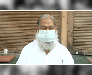 गृह और स्वास्थ्य मंत्री अनिल विज ने कहा सख्ती से लोगों में होने वाली नाराजगी को झेल सकता हूं,लेकिन लाशों के ढेर नहीं देख सकता, सुनिए और क्या कहा ?
#covid #corona