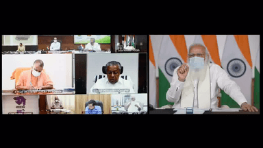 ऑक्सीजन टैंकरों की यात्रा का समय कम करने के लिए रेलवे, वायु सेना तैनात: पीएम मोदी #ऑक्सीजन_संकट #कोविड_19