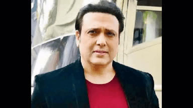 कोविड-19 से संक्रमित हुए अभिनेता गोविंदा, पत्नी ने कहा- उन्हें हल्के लक्षण हैं #कोरोना_वायरस #गोविंदा