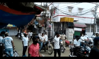 NRS द्वारा किया गया वाहन रैली का आयोजन