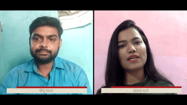 छात्र कौशल विकास योजना का लाभ बढ़-चढ़कर उठा रहे हैं - मोनू यादव