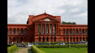 कोविड-19 वैक्सीन की दूसरी खुराक न देना मौलिक अधिकारों का उल्लंघन: कर्नाटक हाईकोर्ट #कोविड_19_वैक्सीन