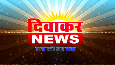 करेली चालानी कार्यावाही खुली मिली दुकानों को किया सील