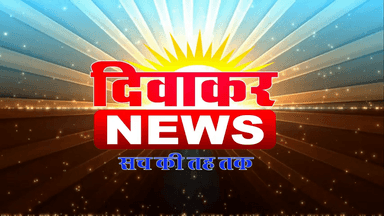 नेपानगर क्षेत्र में बेजुबान वन्य प्राणियों को नहीं मिल रहा पीने का पानी